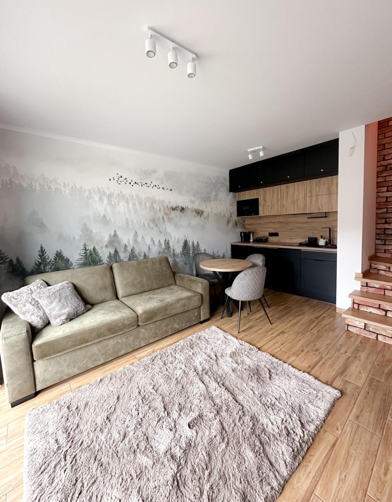 Apartament Ostoja Beskidy I/9 Щирк Экстерьер фото