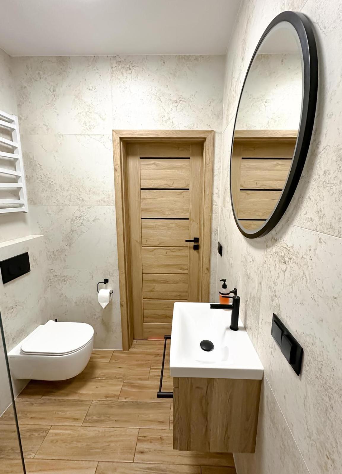Apartament Ostoja Beskidy I/9 Щирк Экстерьер фото